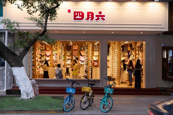 Travailler dans la mode : avantages et inconvénients